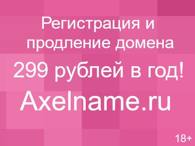 этой как позвонить в отдел по борьбе с экономическими преступлениями лишь